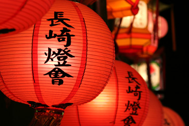 Red Lantern Lighting