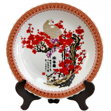 14" Cherry Blossom Porcelain Plate