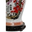 18" Cherry Blossom Porcelain Temple Jar