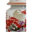 18" Cherry Blossom Porcelain Temple Jar