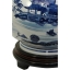 12" Landscape Blue & White Porcelain Vase