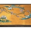Gold Leaf Lacquer Bench