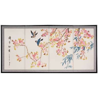 36" Shing Huo Blossom