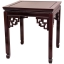Rosewood Square Ming Table - Rosewood