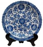 14" Floral Blue & White Porcelain Plate
