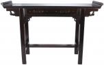 Qing Hall Table